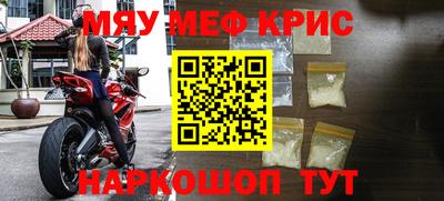 индика Среднеуральск