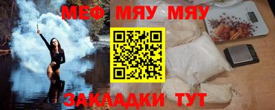 индика Среднеуральск