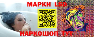 ALPHA PVP Старая Купавна