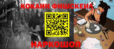 герыч Ставрополь