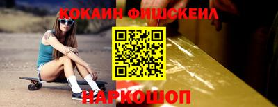 герыч Ставрополь