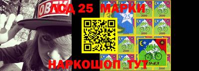 ALPHA PVP Старая Купавна
