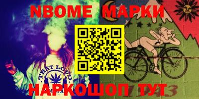 индика Среднеуральск