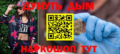 индика Среднеуральск