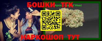 ALPHA PVP Старая Купавна