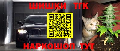 ALPHA PVP Старая Купавна
