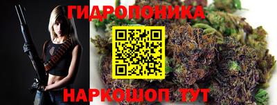 герыч Ставрополь