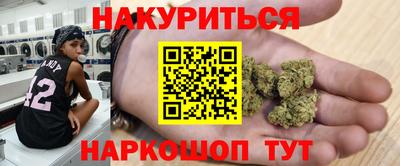 индика Среднеуральск