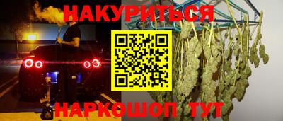 индика Среднеуральск