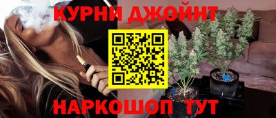 ALPHA PVP Старая Купавна