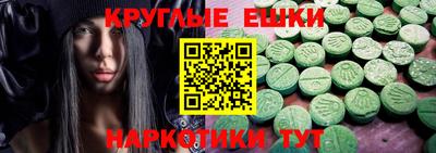герыч Ставрополь