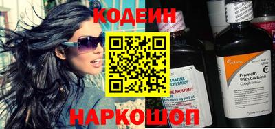 герыч Ставрополь