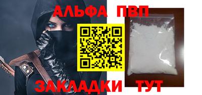 индика Среднеуральск