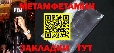 индика Среднеуральск