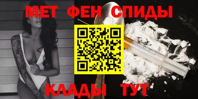 герыч Ставрополь