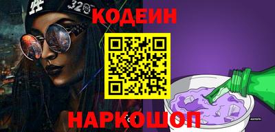 индика Среднеуральск