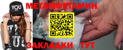 герыч Ставрополь