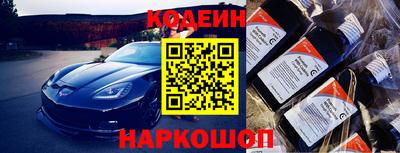 индика Среднеуральск