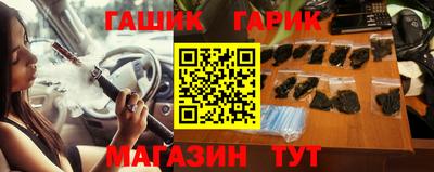 индика Среднеуральск