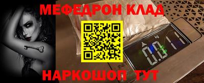 герыч Ставрополь