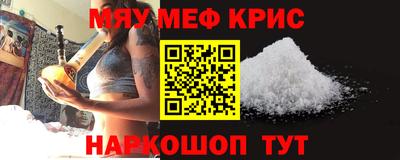 индика Среднеуральск