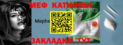 индика Среднеуральск