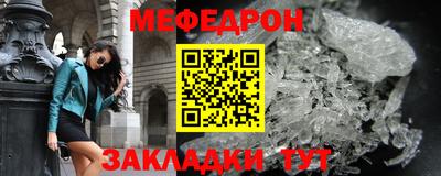 индика Среднеуральск